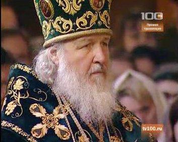 Святейший Патриарх Кирилл в Вырице