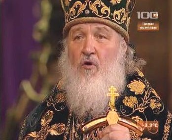 Святейший Патриарх Кирилл в Вырице