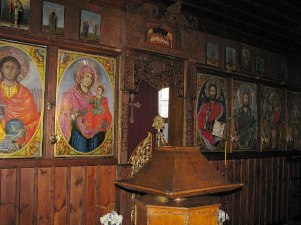 Православный храм "Св. Архангел Михаил"