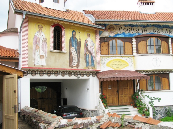 Монастырь "Света Петка Парашкева" - Клисура, Болгария.
