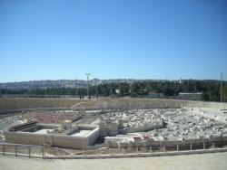 Древний Иерусалим -1