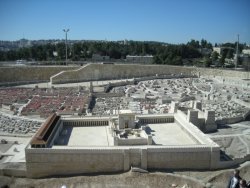 Древний Иерусалим -2