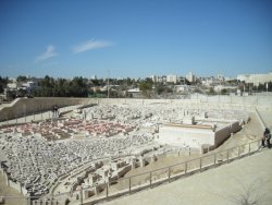 Древний Иерусалим -3