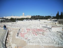 Древний Иерусалим -4