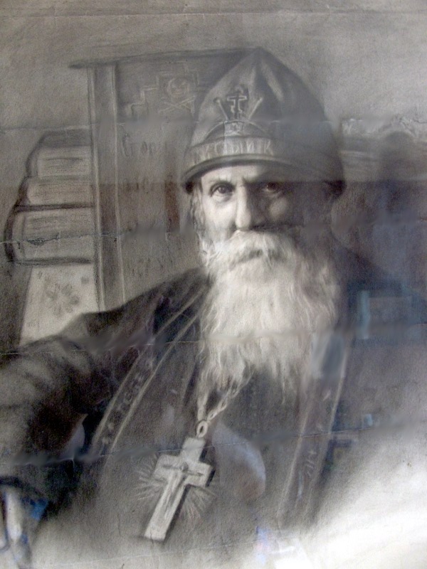 прижизненный портрет иеросхимонаха Серафима
