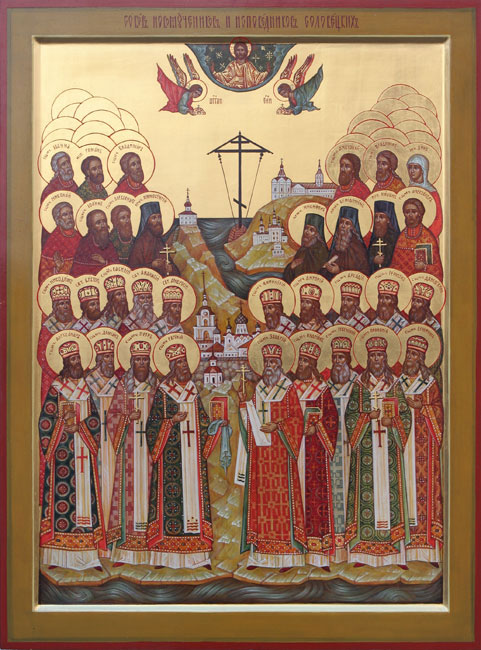 Собор Новомучеников и Исповедников Соловецких