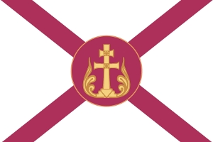 Знаме варненской митрополии, Болгария