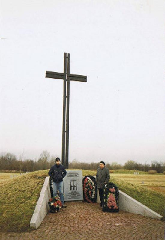Немецкое кладбище в Сологубовке(крест)