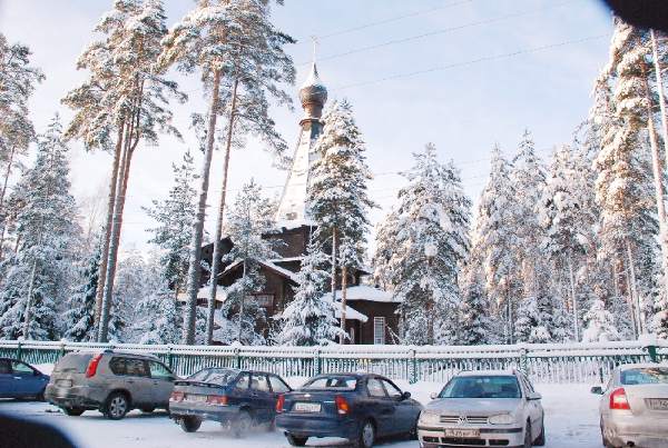 Наше путешествие в зимнюю Вырицу- Фото Н.Чуслов