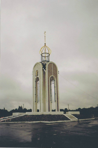Мемориал в п. Мясной Бор, фото 2009 г
