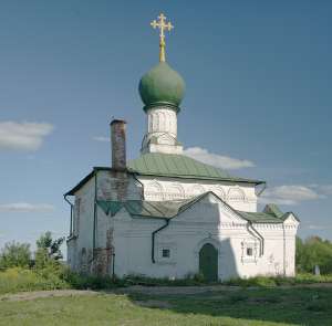 Всехсвятская церковь в Троицком Данилове монастыре Переславля-Залесского Ярославской области