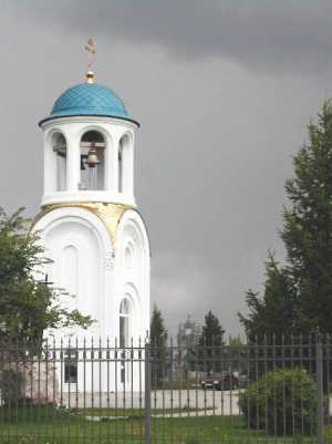Колокольня Успенской церкви на Малой Охте в Санкт-Петербурге. Храм памяти ленинградской блокады