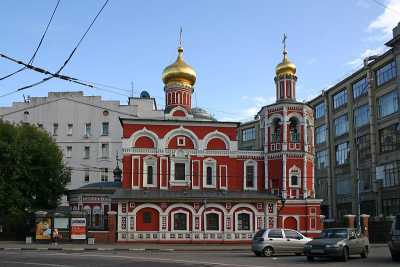 Всехсвятская церковь в Москве, на Кулишках