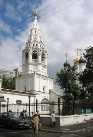 Колокольня московской церкви Спаса на Песках, что близ Арбата