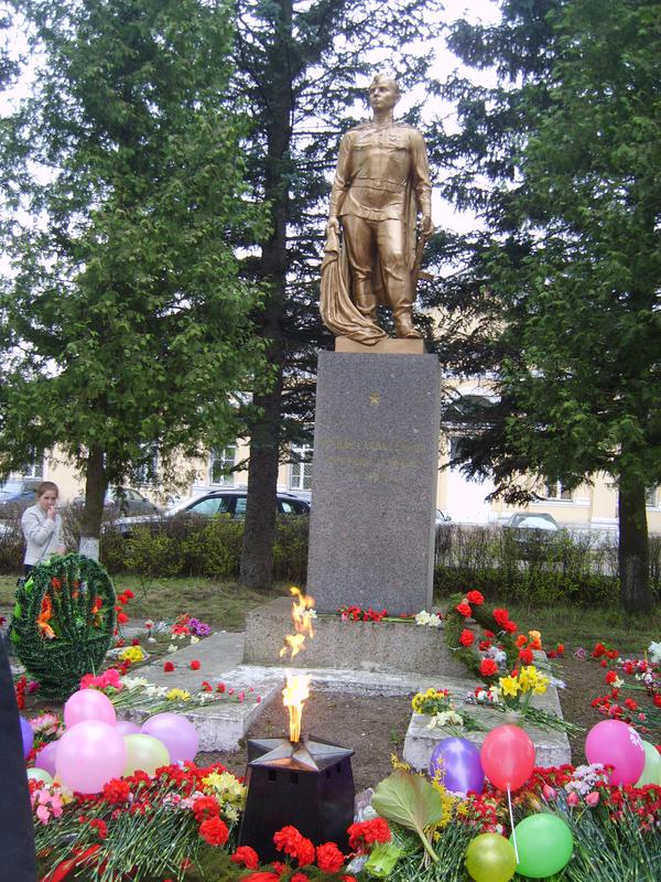 мемориал Советским воинам