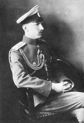 Князь Иоанн Константинович (23.06.1886-18.07.1918),
