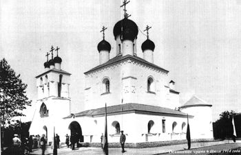 Храм в Тярлево,СПб.