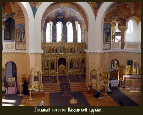 Храмы  Воскресенского Новодевичьего монастыря  в Санкт-Петербурге