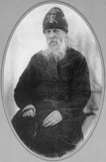 Старец иеросхимонах Серафим, фото