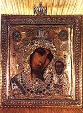 Казанская икона Божией Матери (Владимирский собор в Петербурге)