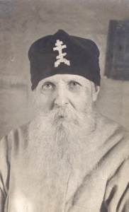 иеросхимонах Серафим - Вырица - 1940 год.