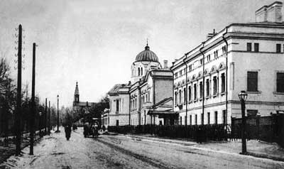 Царскосельская Императорская Николаевская гимназия