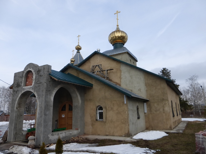 Серафимо-Вырицкая церковь