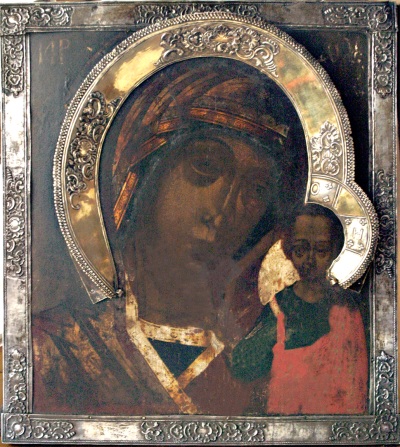 Родовой образ семьи Муравьевых - Казанская икона Божией Матери