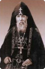 преподобный Серафим Вырицкий