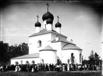 Храм в Тярлево - СПб. 1914г.