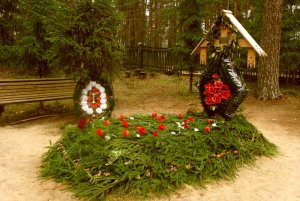 могила Маргариты Николаевны, 2006г.
