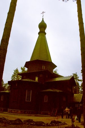 Вырица. Казанская церковь.