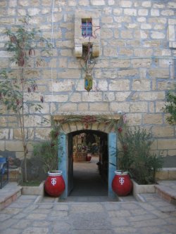ИЕРИХОН - Монастырь Святого Герасима Иорданского